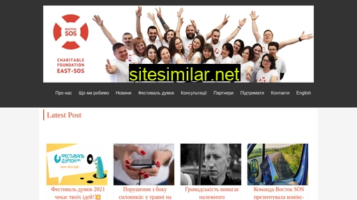 vostok-sos.org alternative sites