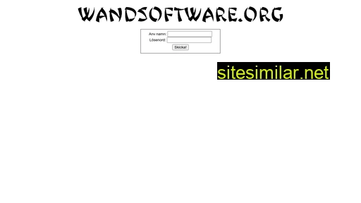wandsoftware.org alternative sites