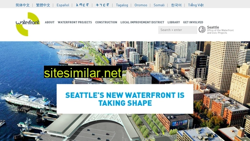 waterfrontseattle.org alternative sites