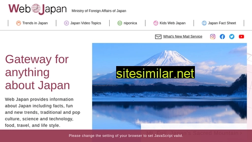 web-japan.org alternative sites