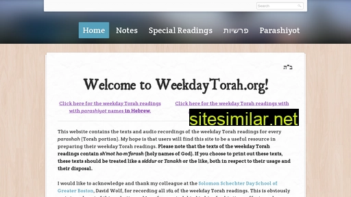 weekdaytorah.org alternative sites