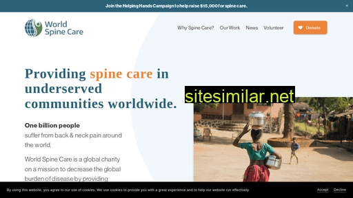 worldspinecare.org alternative sites