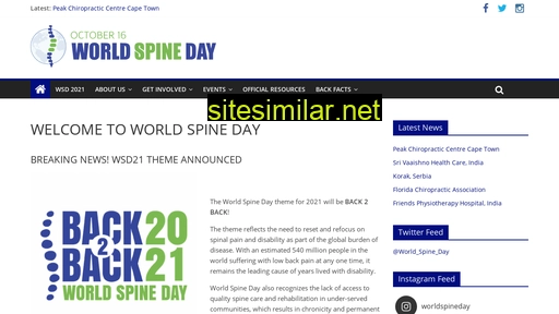 worldspineday.org alternative sites
