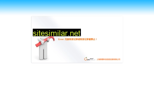 yirui.org alternative sites