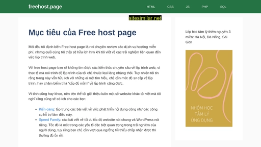 freehost.page alternative sites