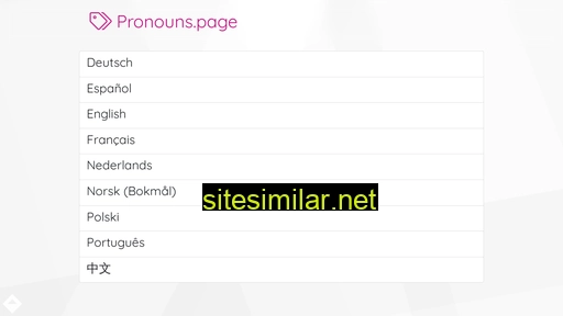 pronouns.page alternative sites