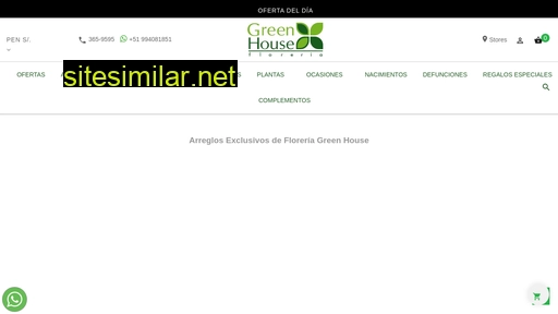 greenhouse.com.pe alternative sites