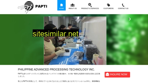 papti.com.ph alternative sites