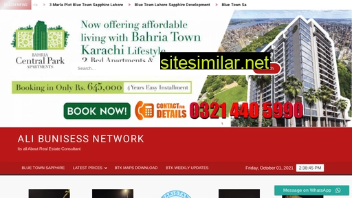 abn.com.pk alternative sites