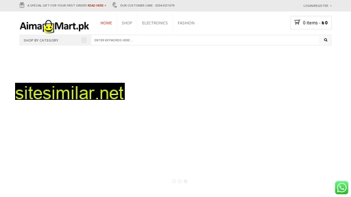 aimamart.pk alternative sites