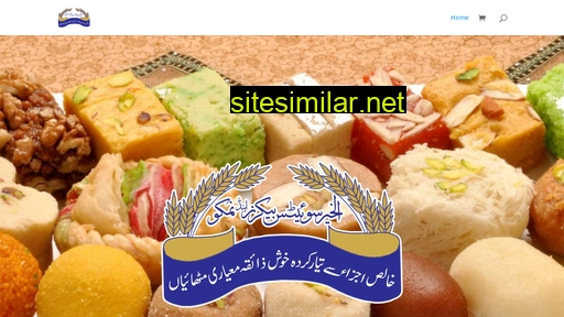 alkhairsweets.pk alternative sites