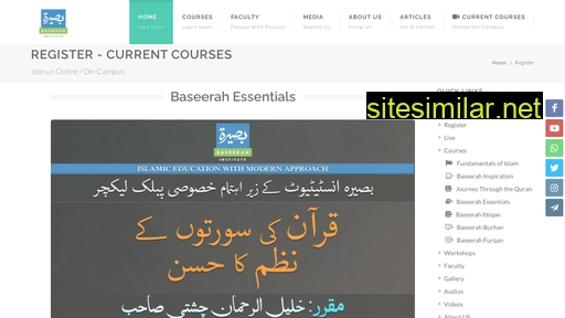 baseerah.com.pk alternative sites