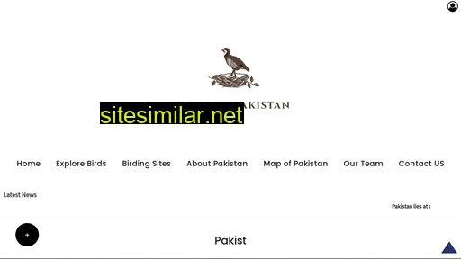 birds.com.pk alternative sites