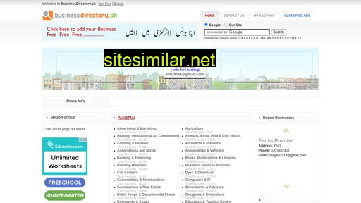 businessdirectory.pk alternative sites