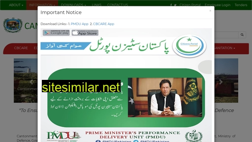 cbmardan.gov.pk alternative sites