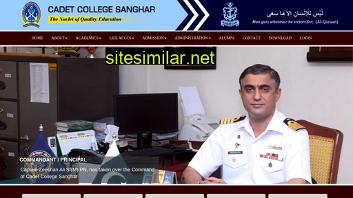 ccsanghar.edu.pk alternative sites