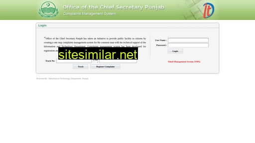 chiefsecretarypetitioncell.gop.pk alternative sites