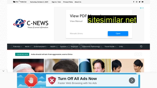 cnews.com.pk alternative sites