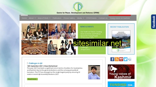 cpdr.org.pk alternative sites