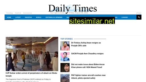dailytimes.com.pk alternative sites