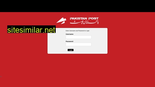 dakkhana.com.pk alternative sites