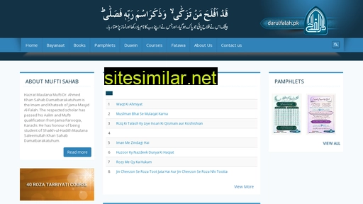 Darulfalah similar sites