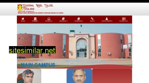 dmc.edu.pk alternative sites