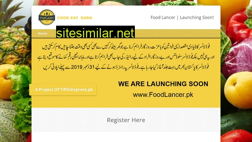 foodlancer.pk alternative sites
