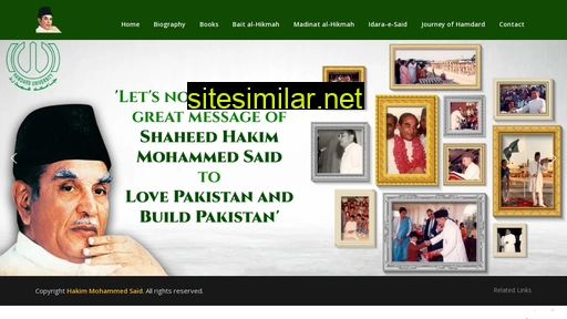 hakim-said.com.pk alternative sites