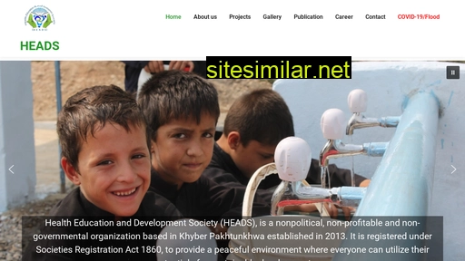 heads.org.pk alternative sites
