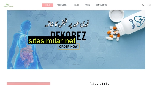 herbalbazaar.pk alternative sites
