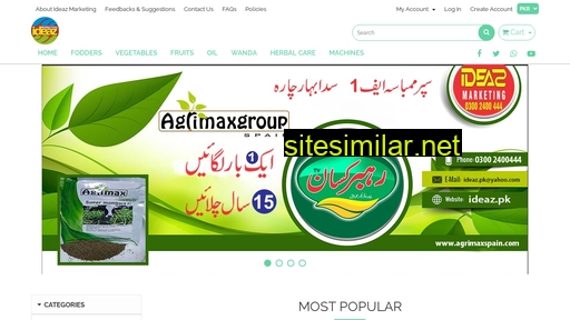 ideaz.pk alternative sites