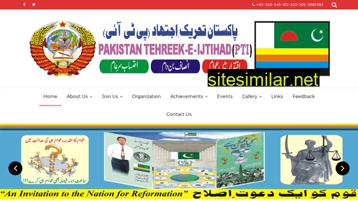 ijtihad.org.pk alternative sites