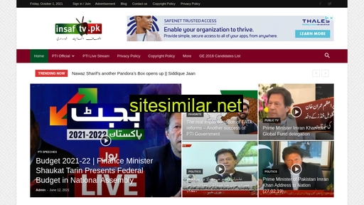 insaftv.pk alternative sites