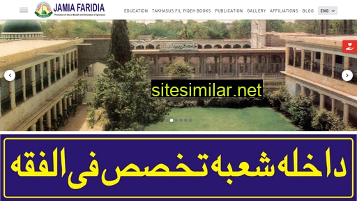 jamiafaridia.org.pk alternative sites