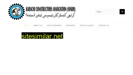 kca.org.pk alternative sites