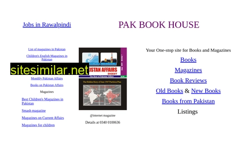 kutab.com.pk alternative sites