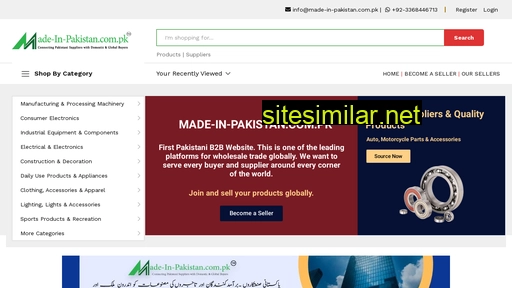 made-in-pakistan.com.pk alternative sites