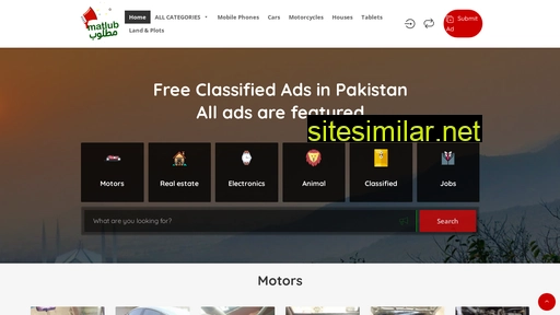 matlub.pk alternative sites