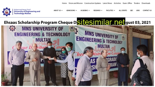 mnsuet.edu.pk alternative sites