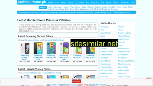 mobile-phone.pk alternative sites