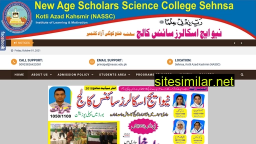 nassc.edu.pk alternative sites