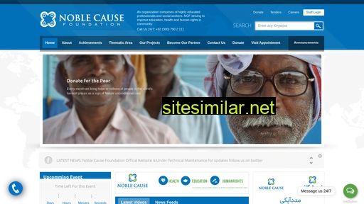 ncf.org.pk alternative sites