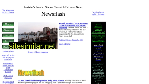 newsflash.com.pk alternative sites