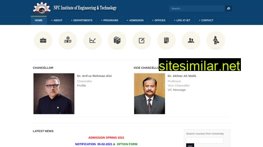 nfciet.edu.pk alternative sites