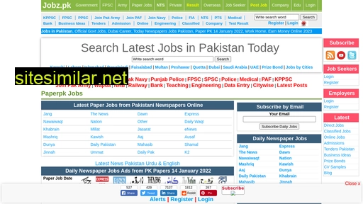 paperpk.jobz.pk alternative sites