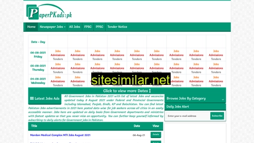 paperpkads.pk alternative sites