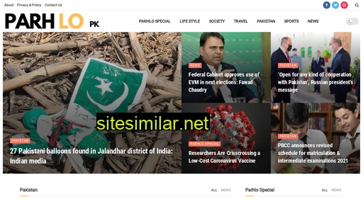 parhlo.pk alternative sites