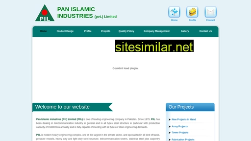 piil.com.pk alternative sites