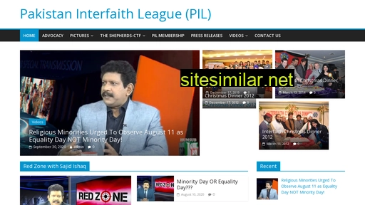 pil.org.pk alternative sites